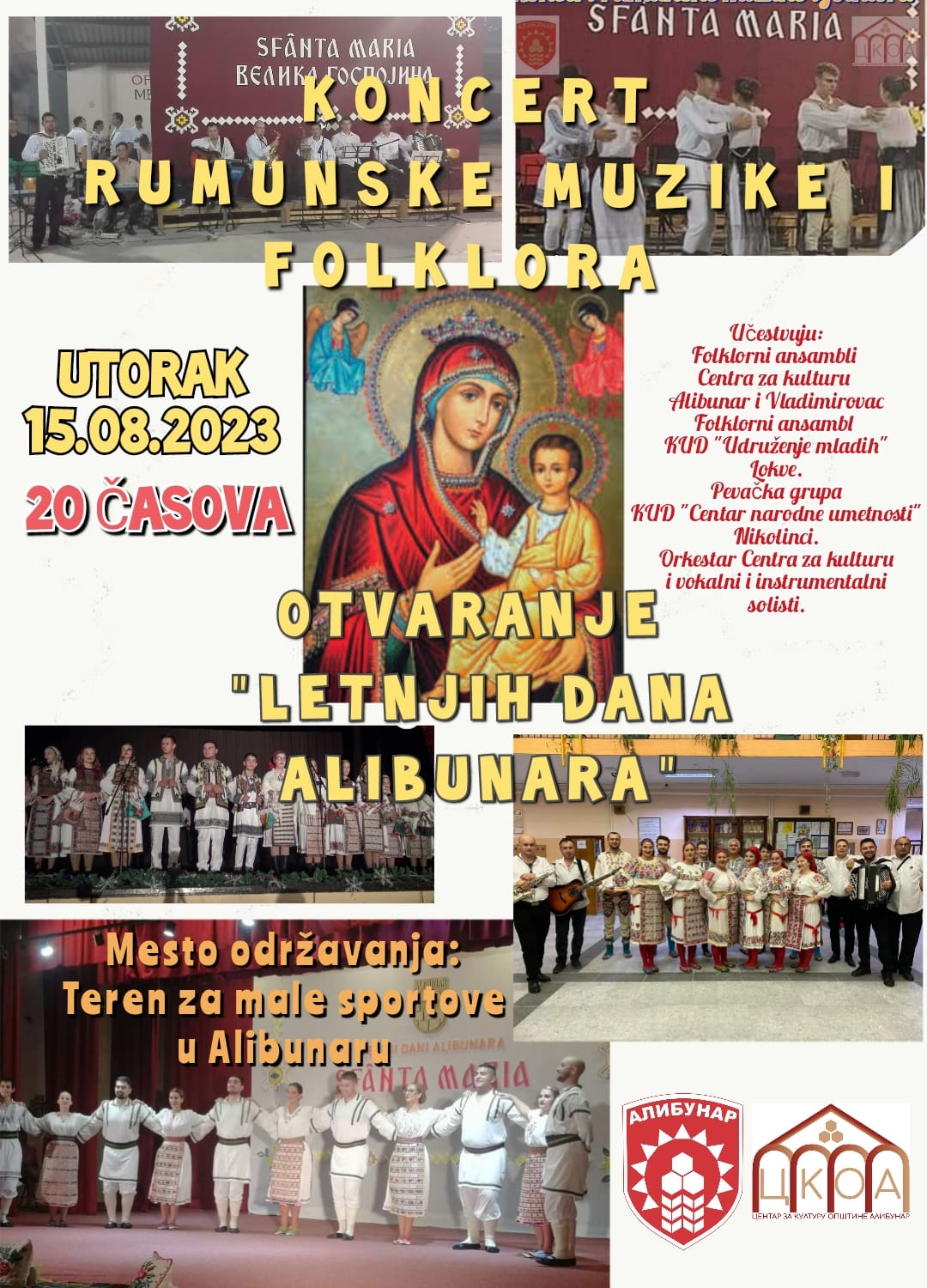 Alibunar: Koncert rumunske muzike i folklora 15. avgusta